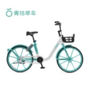青桔单车 骑行卡 季卡 90天 （全国通用）