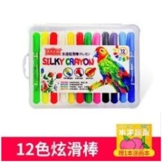 Art Kingdom 美术王国 AKD0963 旋转出芯水溶炫滑棒 12色 送涂画本1本
