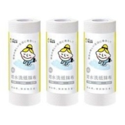 懒姑娘 厨房用纸懒人抹布 20*20cm 3卷装