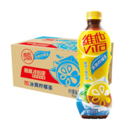 维他 锡兰/冰爽 柠檬茶 500ml*15瓶 整箱