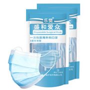 亲肤透气！乐樊 一次性医用外科口罩 100只装
