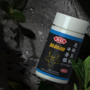 汇仁 鹿鞭葛根牛蒡根*50片