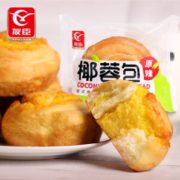 PLUS会员！ 友臣 红豆方酥椰蓉手撕包 450g