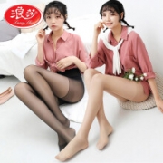 浪莎 ZT2694 女士薄款隐形连裤袜 肤色/黑色 4双