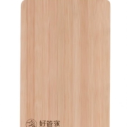 好管家 家用竹制砧板 33*22*1cm