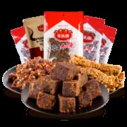 京东PLUS会员： 牛头牌 牛肉干麻辣味组合大礼包 278g