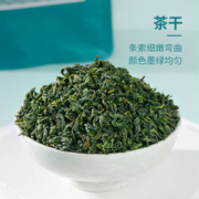 西湖工夫 高山云雾茶 烘青绿茶 75g