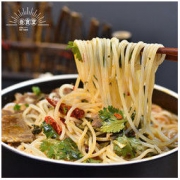 叁食堂 贵州水城羊肉粉 3包