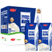 19日0点！88VIP！SANYUAN 三元  冰岛式酸奶 200g*20盒