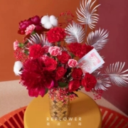 REFLOWER 花点时间 母亲节定制鲜花束-赠颐和园联名款银色花瓶