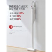 大额神券：德尔玛 VC01 手持无线吸尘器