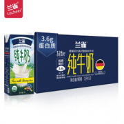 PLUS会员！ 兰雀 德臻脱脂牛奶 1L*12盒