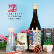 古越龙山 陈年花雕五年（香港版）750mlx2瓶