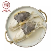 京东PLUS会员：京觅 中洋白汁河豚鱼 1.5kg（汤汁+鱼）2条装*3件