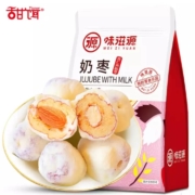 甜饵 网红奶枣 258g×1袋