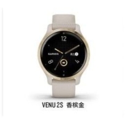 GARMIN 佳明 Venu 2s 运动智能手表