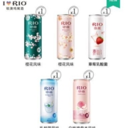 RIO 锐澳 330ml*5罐 新口味 微醺鸡尾酒