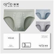 AIMO 埃茉 AMSJK 男士莫代尔无痕抗菌三角裤 3条装