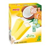 限地区！ meiji 明治 椰子菠萝雪糕 48g*10支