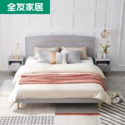 QuanU 全友 126801 现代轻奢双人床 1.5m