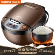 SUPOR 苏泊尔 CFXB40FC829D-75 电饭煲 4L