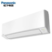 20日0点： Panasonic 松下 E9KP30 变频 壁挂式空调 1匹