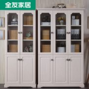 1日0点！QuanU 全友 122021-SG 美式二门书柜 1.2-1.4m宽