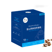 移动端： MEIAN 美岸 滤泡式挂耳咖啡 蓝山风味 5杯