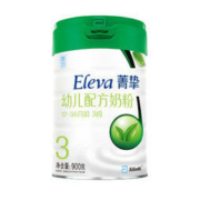 雅培(Abbott)Eleva菁挚有机幼儿配方奶粉3段900克*2罐装(丹麦原装进口) 旗舰店