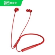 爱奇艺 智能运动挂脖高颜值beatsx耳机