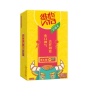 88VIP：Vita维他 柠檬茶250ml*18盒/箱 颐和园联名定制装礼盒装*4件