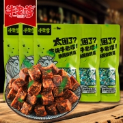 牛老嗲 五香味 牛肉粒56g*5袋