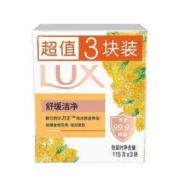 京东plus会员：LUX 力士 舒缓洁净 排浊除菌香皂 115g*3块