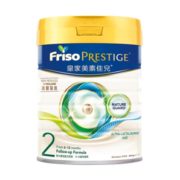 Friso 美素佳儿 皇家港版 婴幼儿配方奶粉 2段 800g