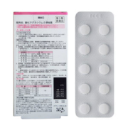 日本进口 DXD健荣 便秘药小粉丸 孕妇儿童便秘克星