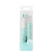 MINISO 名创优品 TB8042 便携电动牙刷 两档