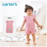Carter's 孩特 女宝宝短袖连体衣