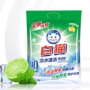 聚划算百亿补贴：白猫 无磷洗衣粉 5斤