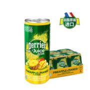 perrier 巴黎水 菠萝&芒果味 水果汁 250ML*24罐