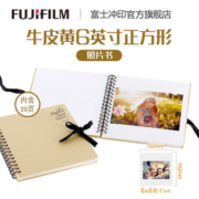 PLUS会员： FUJIFILM 富士 照片冲印 定制照片书 6英寸 20页