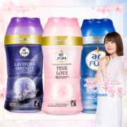 威露士旗下，花泽香菜代言，持久留香16周：150gx3瓶 纺优美 衣物留香珠