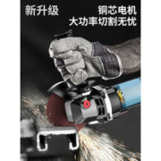 易博 Yb-100 多功能电动角磨机