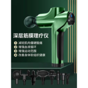 奥斯玛 筋膜枪 肌肉按摩器