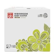 透气干爽！gb 好孩子 特薄舒爽系列纸尿裤 L56片 铂金装