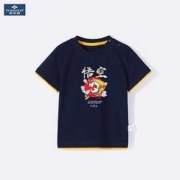 YUZHAOLIN 俞兆林 儿童短袖悟空联名款T恤*2件