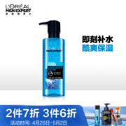 L'OREAL PARIS 巴黎欧莱雅 男士水能保湿酷爽水凝露 120ml