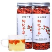PLUS会员： 赏语柠香 宁夏中宁枸杞 150g*2罐