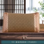 凉而不冰！戴思琳 夏季凉席枕套 45*70cm