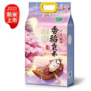 PLUS会员！ 十月稻田 香稻贡米 5kg
