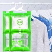 自动吸湿！帝寐 防霉防潮剂干燥剂 250ml*5袋